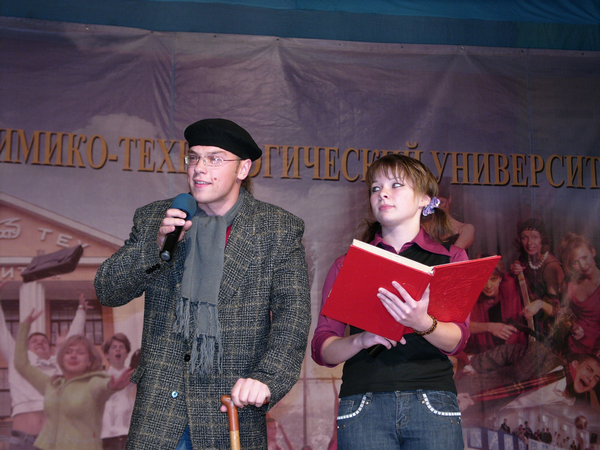 p1200115.jpg
