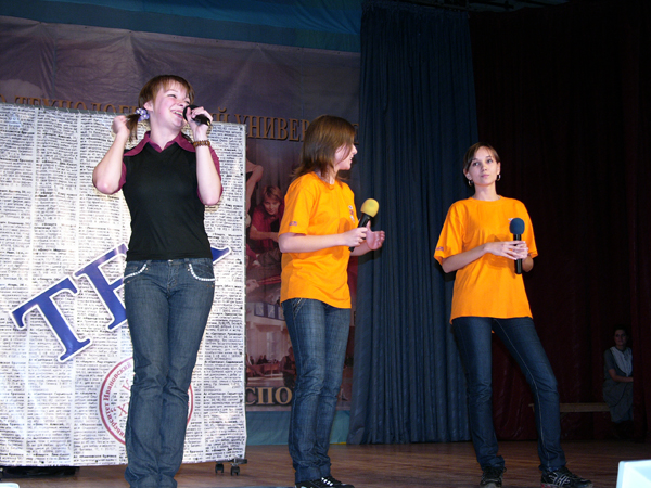 p1200178.jpg