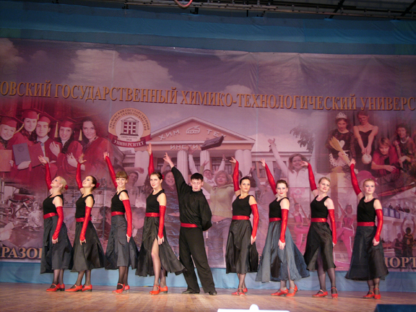p1200246.jpg